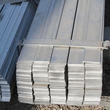 70mm galvanisierten flaches kaltgewalztes heißes Stahlbad auf Lager galvanisierten flaches A36 Q235 Q195